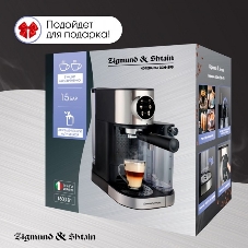 Кофеварка рожковая Zigmund & Shtain ZCM-890 черный/стальной, исп. кофе - молотый, 1.2 л, 1600 Вт, 15 бар
