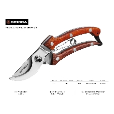 Секатор компактный плоскостной Grinda PRO Line 423417