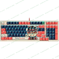 Клавиатура проводная A4Tech Bloody AT98 Proxy Boom USB бежевый/красный