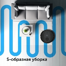 Робот-пылесос Red Solution RV-RL6100S черный, 2600 мAч Li-Ion, уборка влажная/сухая, пылесборник контейнер 0,3 л