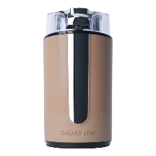 Кофемолка электрическая GALAXY LINE GL 0911, бежевый, роторная, 250 Вт, вместимость контейнера 75 г, нож и контейнер из стали AISI304, 220-240 В, 50 Гц