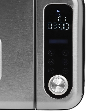 Хлебопечка Garlyn BR-2000 серебристый, 850 Вт, 1.5 кг, 25 программ