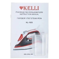 Утюг Kelli KL-1633 красный/черный/белый, 2600 Вт, 90 г/мин, 100 мл