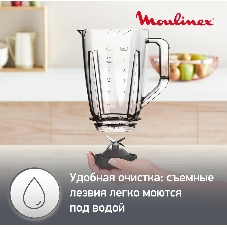 Блендер стационарный Moulinex LM420110 400 Вт, белый