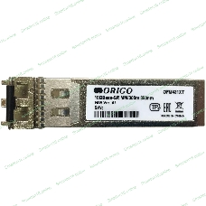 Трансивер ORIGO OFM431XT SFP+ Transceiver, 10Gbase-SR, Duplex LC, 850nm, Multi-mode, 300M