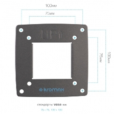 Кронштейн Kromax OPTIMA-103 черный, 10