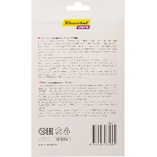 Карандаши цветные Silwerhof Create Jumbo 6мм, шестигранный профиль, дерево, ассорти, 12 цветов, коробка с европодвесом