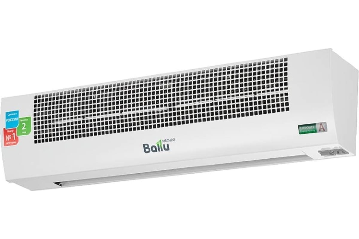 Тепловая завеса Ballu BHC-L08-T03