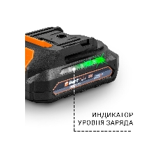 Пила цепная аккумуляторная Bort BKS-216-Li (2 АКБ + ЗУ)