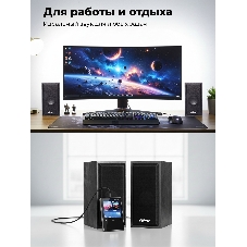 Портативная колонка Ritmix SP-3035W