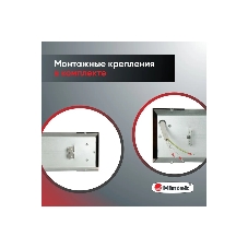 Обогреватель инфракрасный 0.7кВт IC-08 HINTEK 05.214370