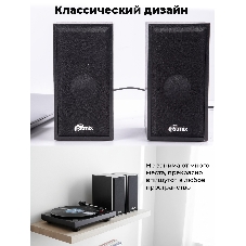 Портативная колонка Ritmix SP-3035W