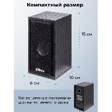Портативная колонка Ritmix SP-3035W