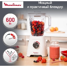 Блендер стационарный Moulinex LM420110 400 Вт, белый