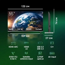 Телевизор Digma Pro 55