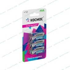 Элемент питания Космос алкалиновый AAA/LR03 BP-12 (блист.12шт)