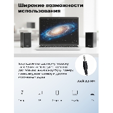 Портативная колонка Ritmix SP-3035W