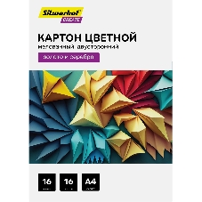 Картон цветной Silwerhof двустор.мелов. 16л. A4 Create 240г/м2 папка