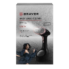 Отпариватель Brayer BR4125 черный, 1700 Вт, 25 г/мин, 280 мл