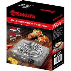 Плита настольная электрическая Sakura ПЭ-08 1500Вт 150мм 1конф/спир графит