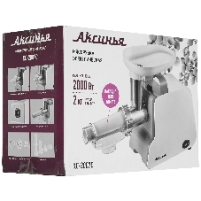 Мясорубка электрическая АКСИНЬЯ КС-2007С белый, 2000 Вт, 2.0 кг/мин, реверс, защита от перегрузки, насадки - 5