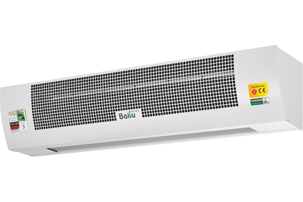 Тепловая завеса Ballu BHC-B15T09-PS