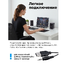 Портативная колонка Ritmix SP-3035W