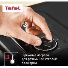 Гриль электрический Tefal GC2728E0 2000Вт серебристый/черный