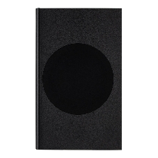 Саундбар ELTRONIC (30-67) SOUND SLICK 5, черный