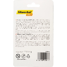 Клей-карандаш Silwerhof Daily 15гр ПВП блистер (упаковка:3шт)