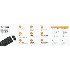 Комплект клавиатура+мышь A4Tech KR-8520D проводной, USB, 1200 DPI, чёрный