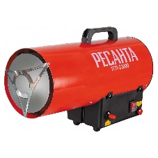 Тепловая газовая пушка ТГП-23000 Ресанта