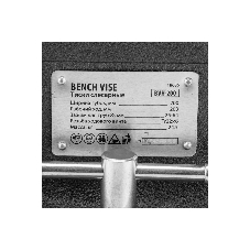 Тиски слесарные Denzel BVH-200, 200 мм, поворотные, стальная направляющая, с наковальней