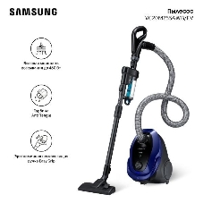 Пылесос Samsung VC20M255AWB/EV синий/черный, 460/2000 Вт, уборка сухая, пылесборник мешок 2.5 л