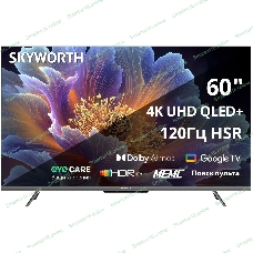 Телевизор Skyworth 60