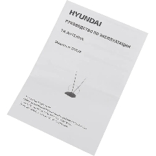 Антенна телевизионная Hyundai H-TAI120 3дБ пассивная черный
