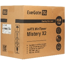 Компьютерный корпус Minitower ExeGate Mistery X2-NPX600