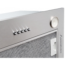 Встраиваемая вытяжка Schaub Lorenz SLD EE5220