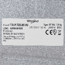 Стиральная машина Whirlpool TDLR 7231BS EU/N белый, загрузка вертикальная 7 кг, 1200 об/мин, класс D