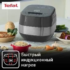 Мультиварка Tefal RK802B32 серый