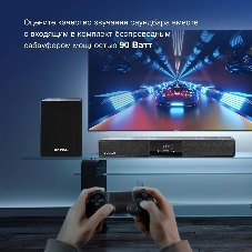 Микросистема Hyundai H-HA640 черный 150Вт FM USB BT SD/MMC/MS