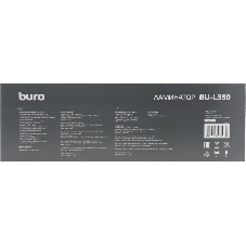 Ламинатор Buro BU-L390, 2 вала, A3, 125мкм, 300мм/мин