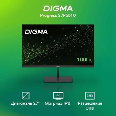Монитор 27