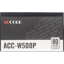Блок питания Accord ACC-W500P, 550Вт, 80 PLUS WHITE,120мм, черный
