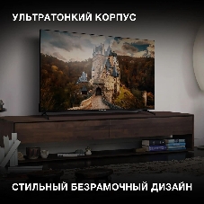 Телевизор Hyundai 55