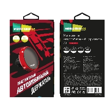Автомобильный держатель MORE CHOICE C01 красный