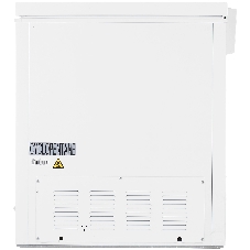 Морозильный ларь Centek CT-1766, белый, 368л