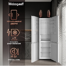 Холодильник Weissgauff WRK 2000 Total NoFrost Inverter нержавеющая сталь двухкамерный 240/95л морозилка снизу