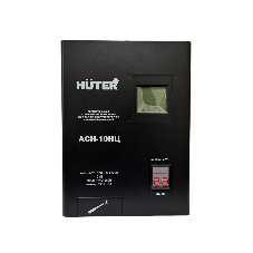Стабилизатор Huter АСН-10НЦ