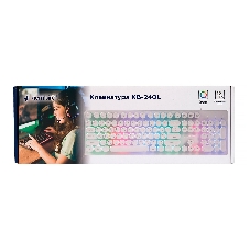 Проводная игровая клавиатура Gembird KB-240L-W, полноразмерная, 104кл, 12Fn, Rainbow, круглые клавиши, 1.6м, белая
